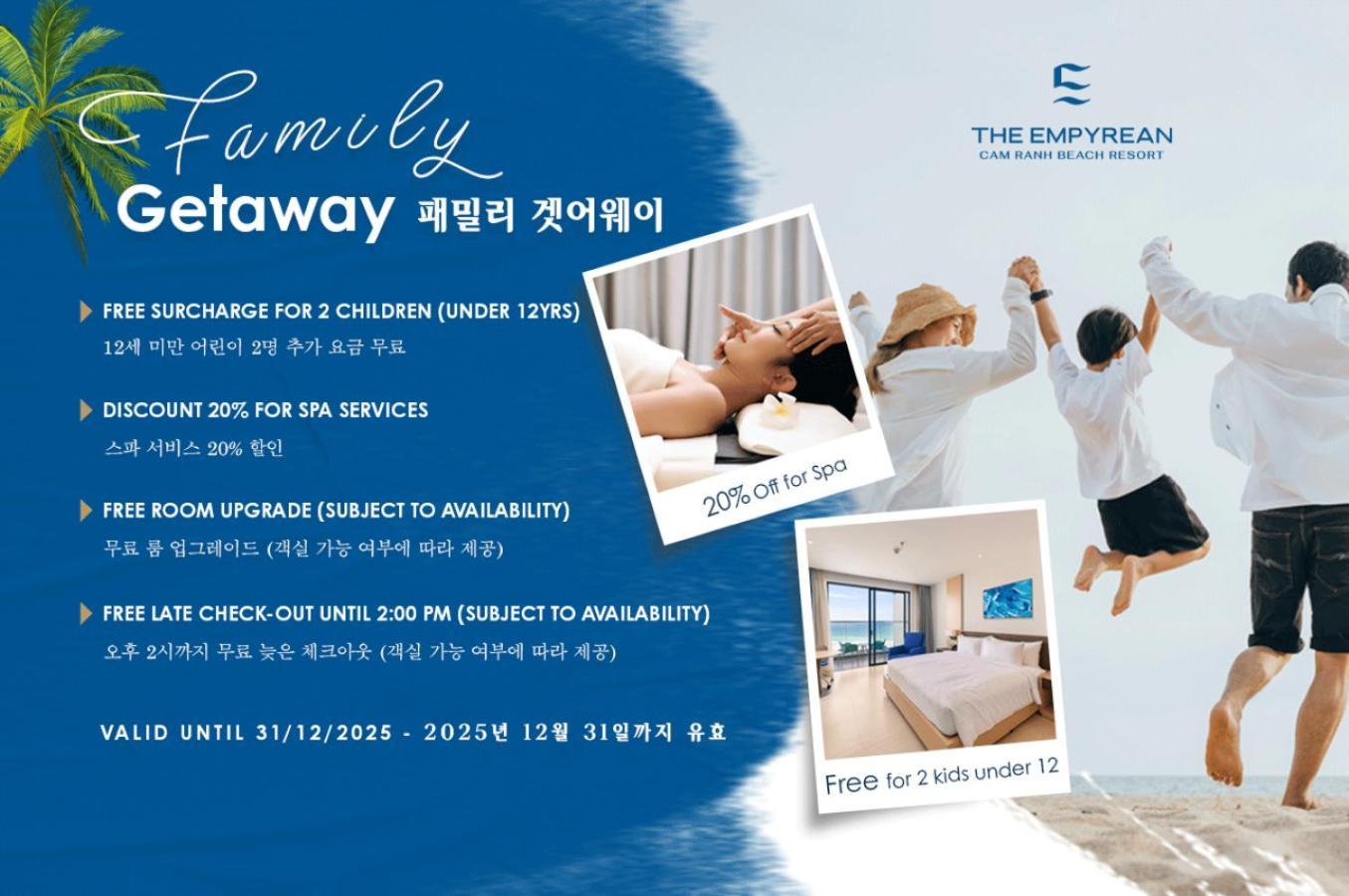 The Empyrean Cam Ranh Beach Resort 外观 照片